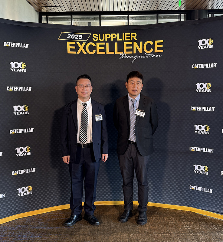 Premio Caterpillar Supplier Excellence 2025