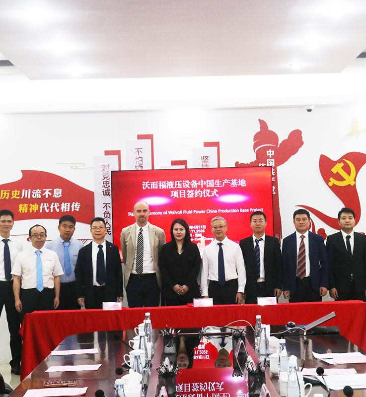 Walvoil aumenta la sua capacità produttiva con un nuovo stabilimento a Guangzhou